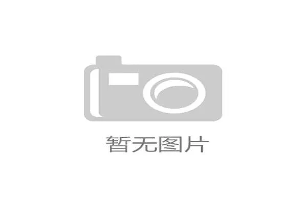 青少年比赛规则：换人名额与比赛时长的关键执行要点