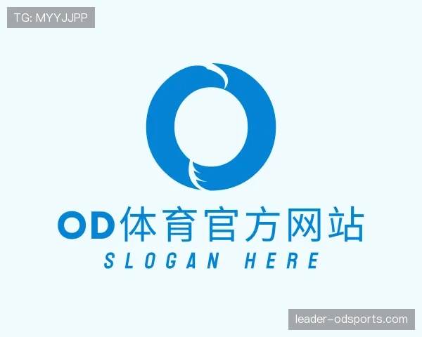 关于od官网