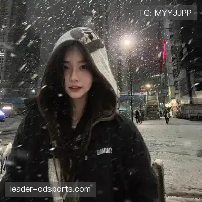 俞楷飚